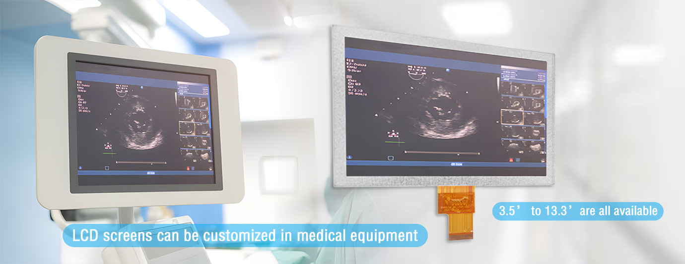 2,LCD screen can be customized in medical equipment